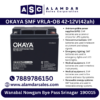 OKAYA SMF Battery VRLA-OB 42-12V(42ah)